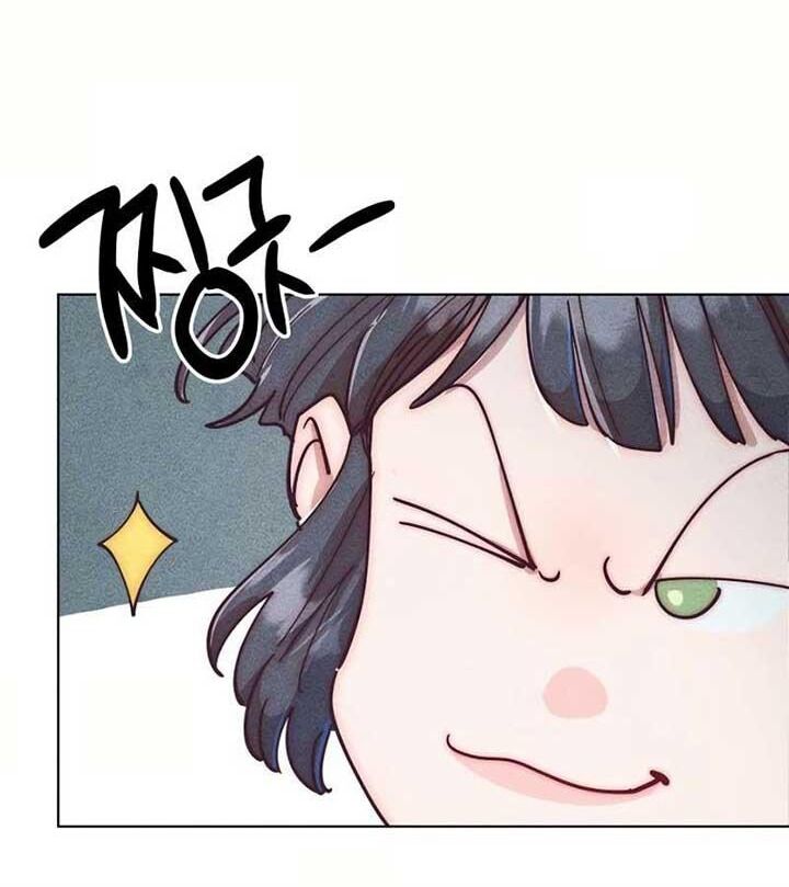 Ái Dục Bất Thành Chapter 9 - 22