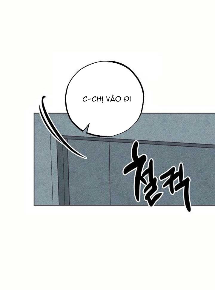 Ái Dục Bất Thành Chapter 9 - 24