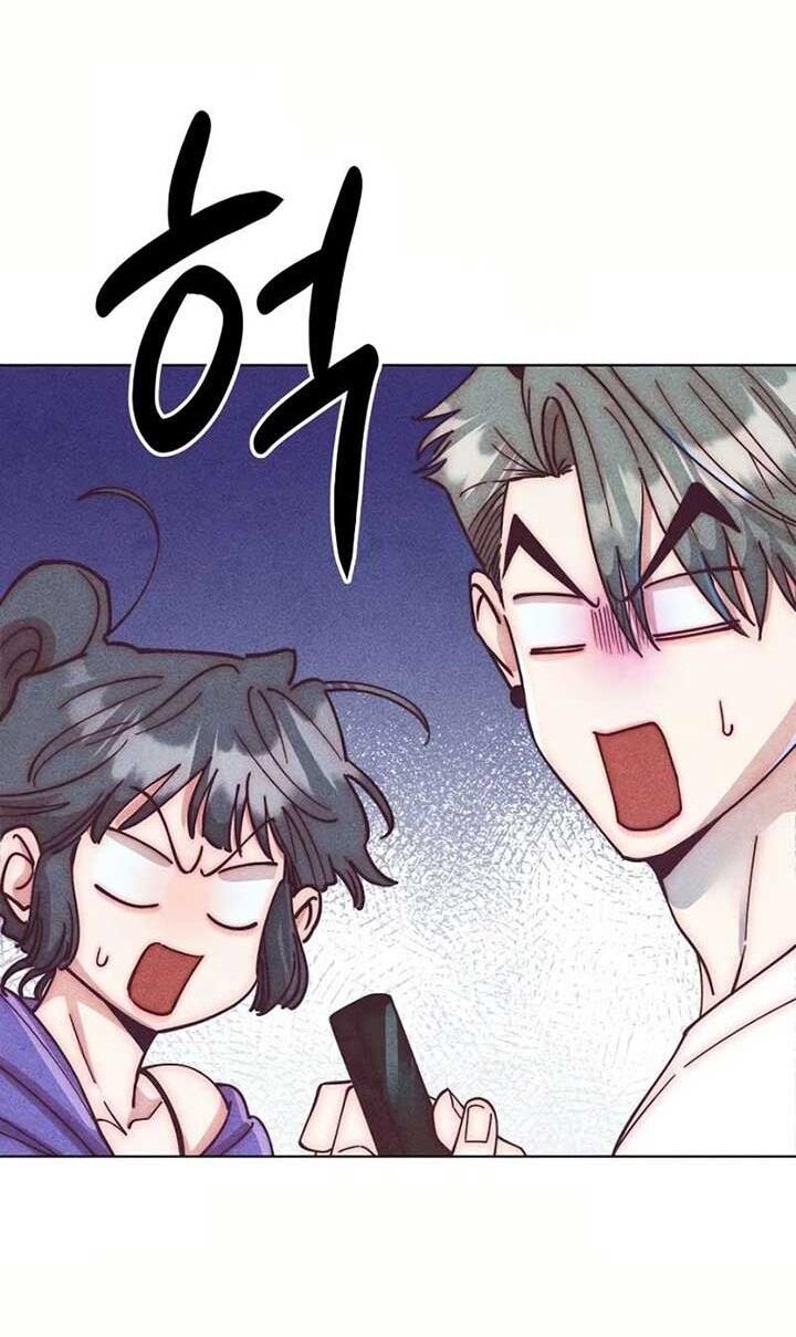 Ái Dục Bất Thành Chapter 9 - 38