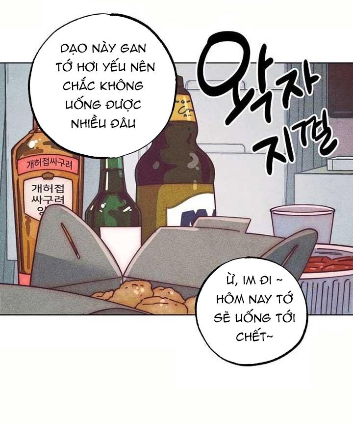 Ái Dục Bất Thành Chapter 9 - 41