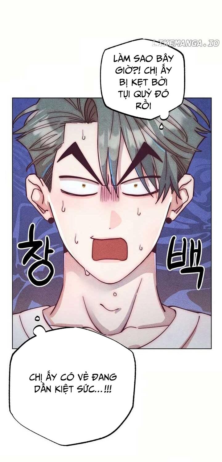 Ái Dục Bất Thành Chapter 9 - 48