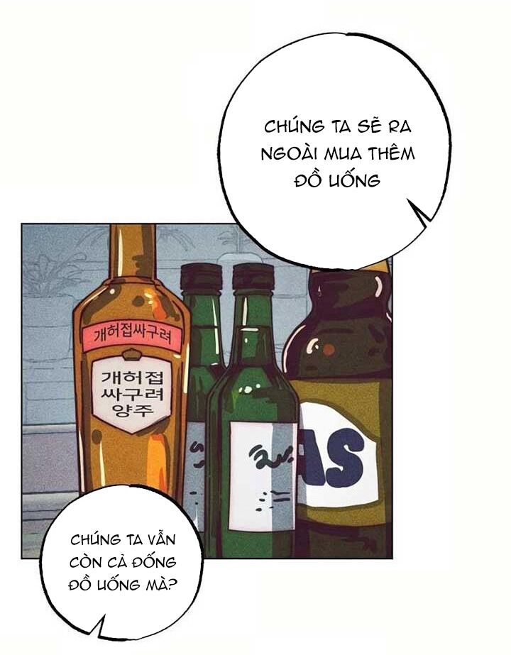 Ái Dục Bất Thành Chapter 9 - 52