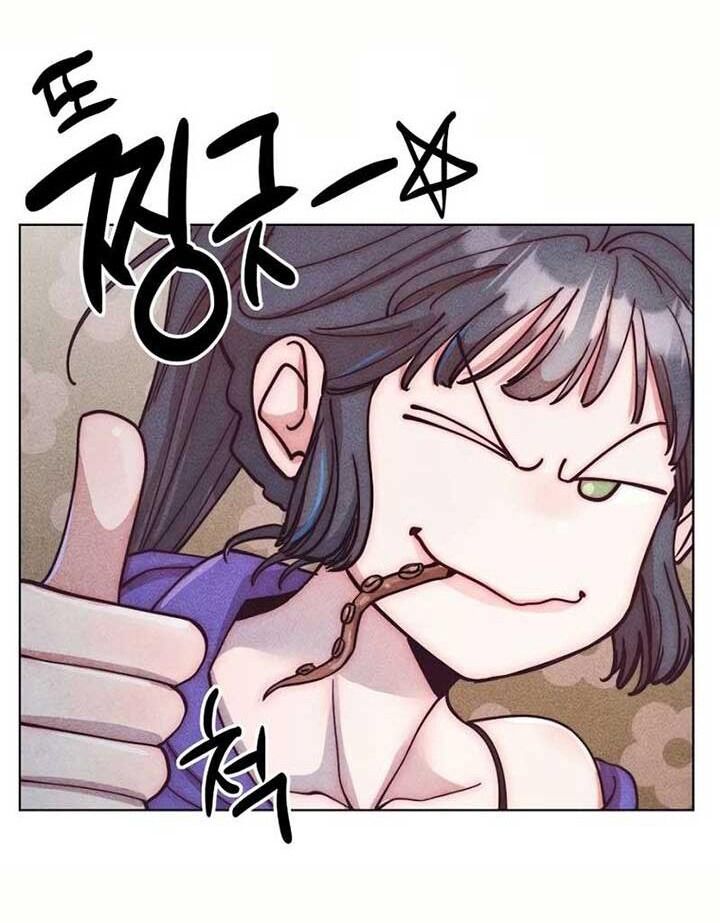 Ái Dục Bất Thành Chapter 9 - 56