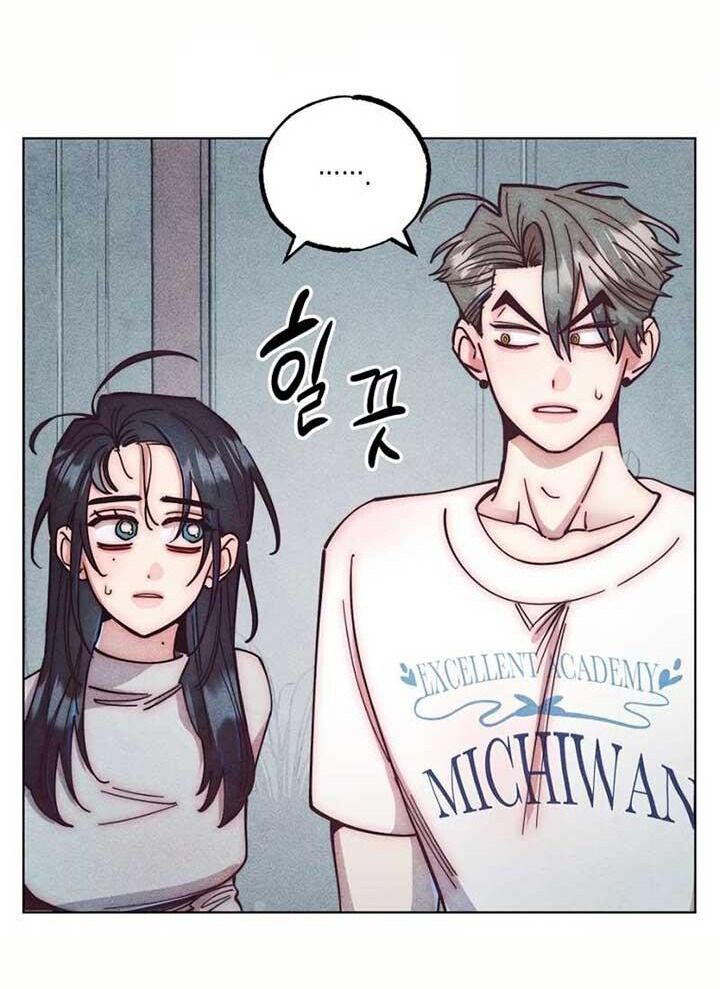 Ái Dục Bất Thành Chapter 9 - 58