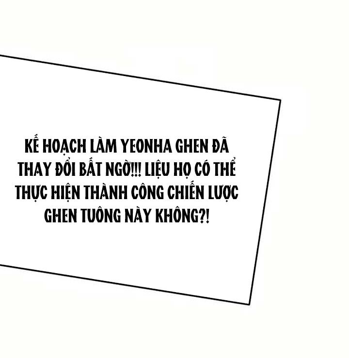 Ái Dục Bất Thành Chapter 9 - 60