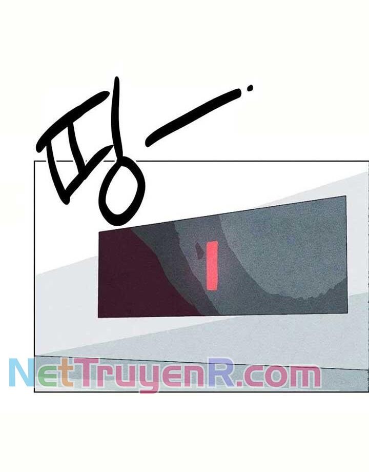 Ái Dục Bất Thành Chapter 9 - 7