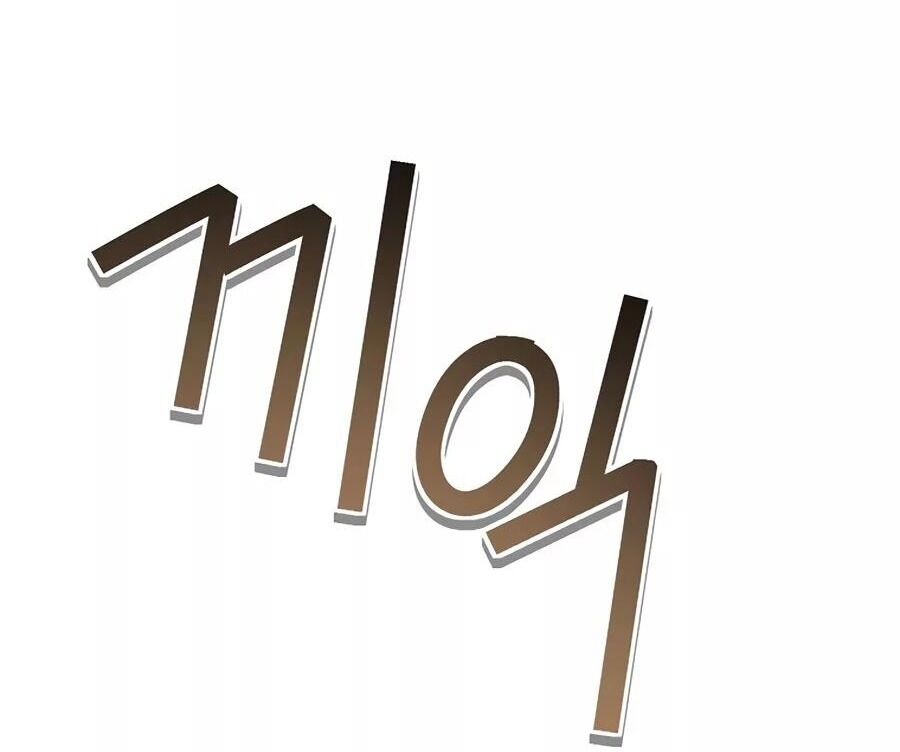 Tôi Không Muốn Chết Lần Nữa! Chapter 10 - 58