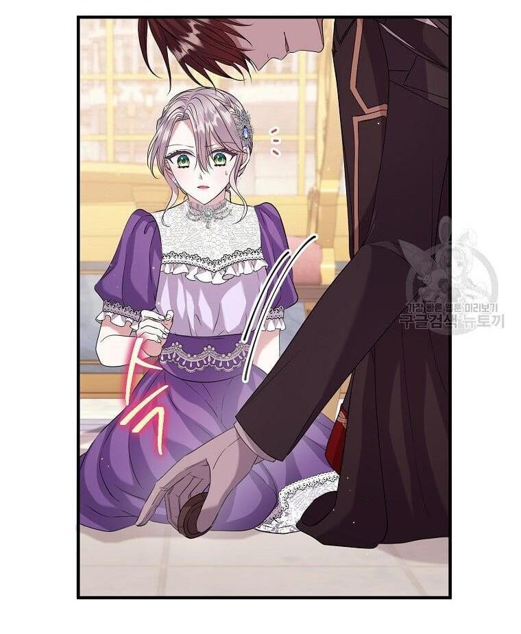 Tôi Không Muốn Chết Lần Nữa! Chapter 17 - 12