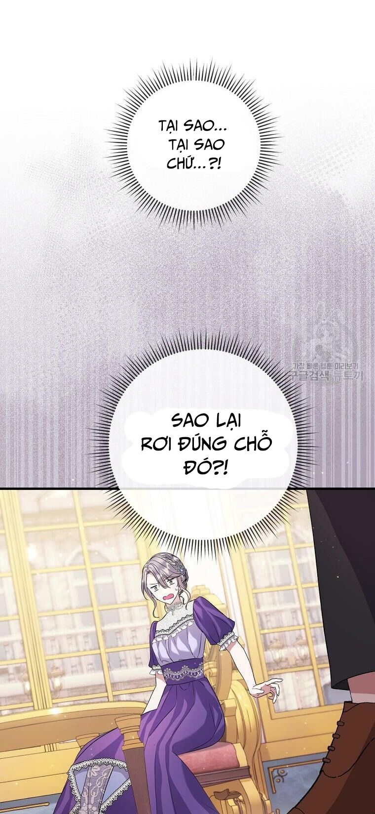 Tôi Không Muốn Chết Lần Nữa! Chapter 17 - 5