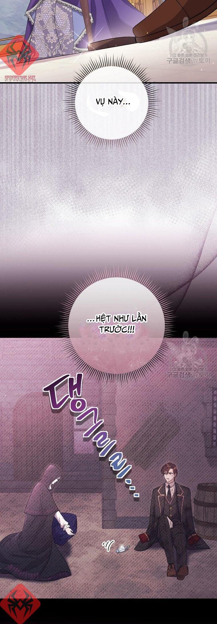 Tôi Không Muốn Chết Lần Nữa! Chapter 17 - 6