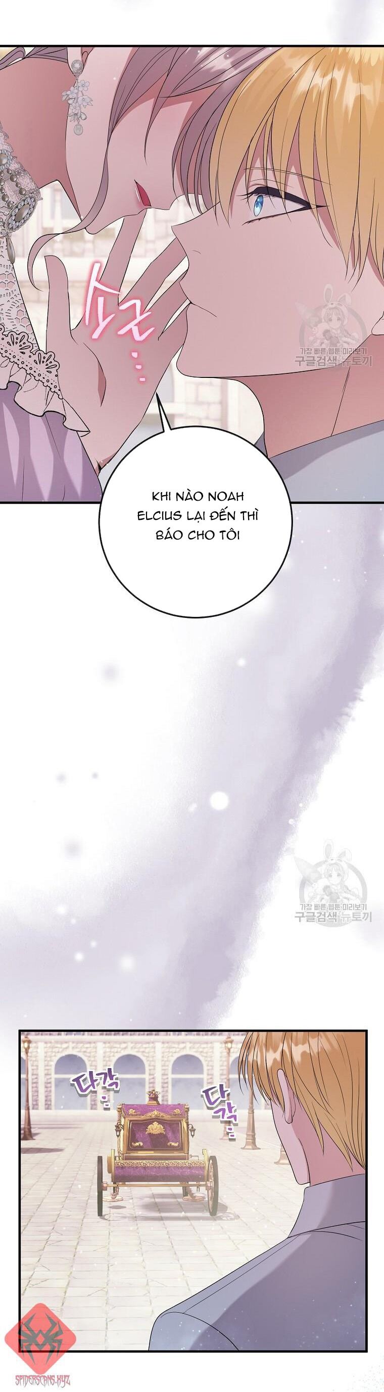 Tôi Không Muốn Chết Lần Nữa! Chapter 17 - 55