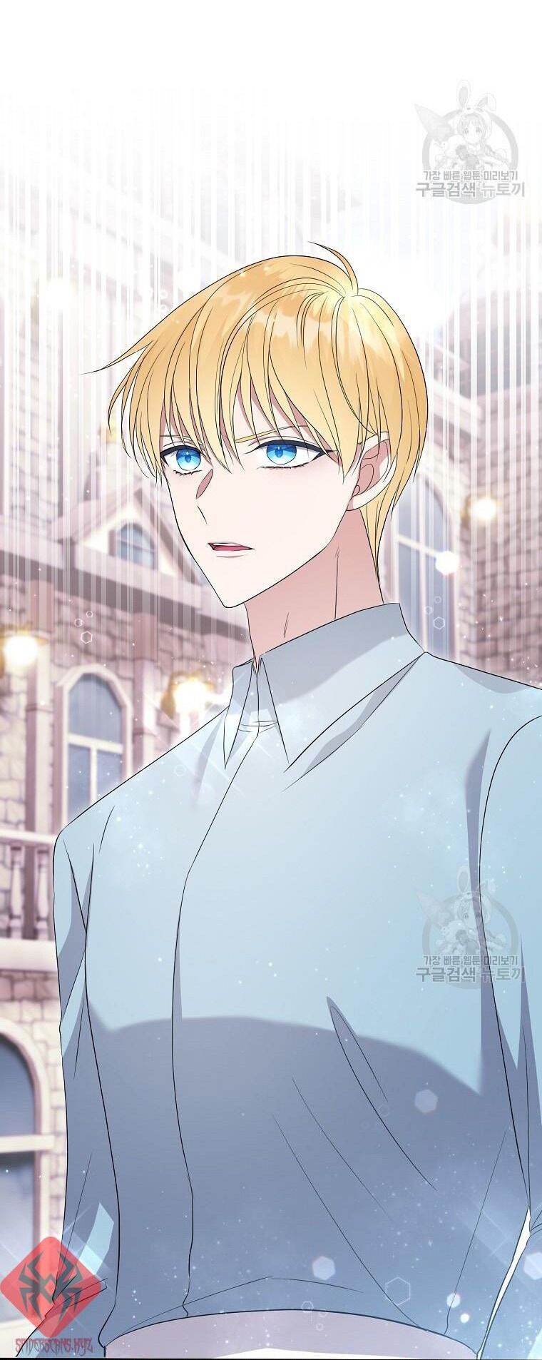 Tôi Không Muốn Chết Lần Nữa! Chapter 17 - 57