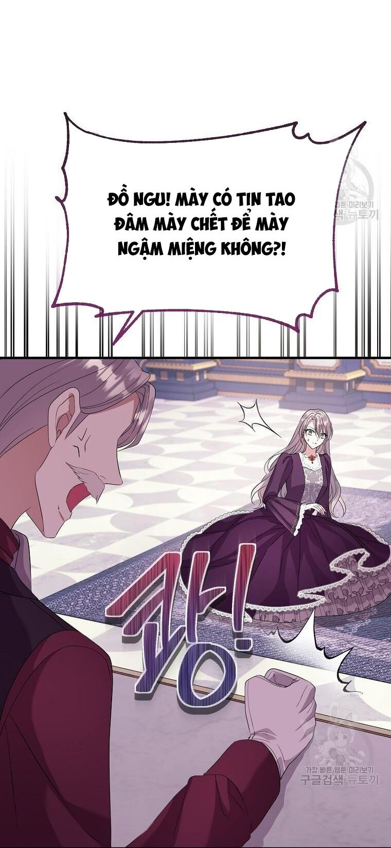 Tôi Không Muốn Chết Lần Nữa! Chapter 17 - 68