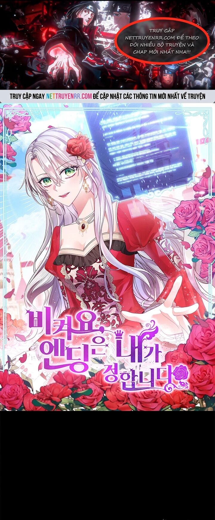 Tôi Không Muốn Chết Lần Nữa! Chapter 2 - 2