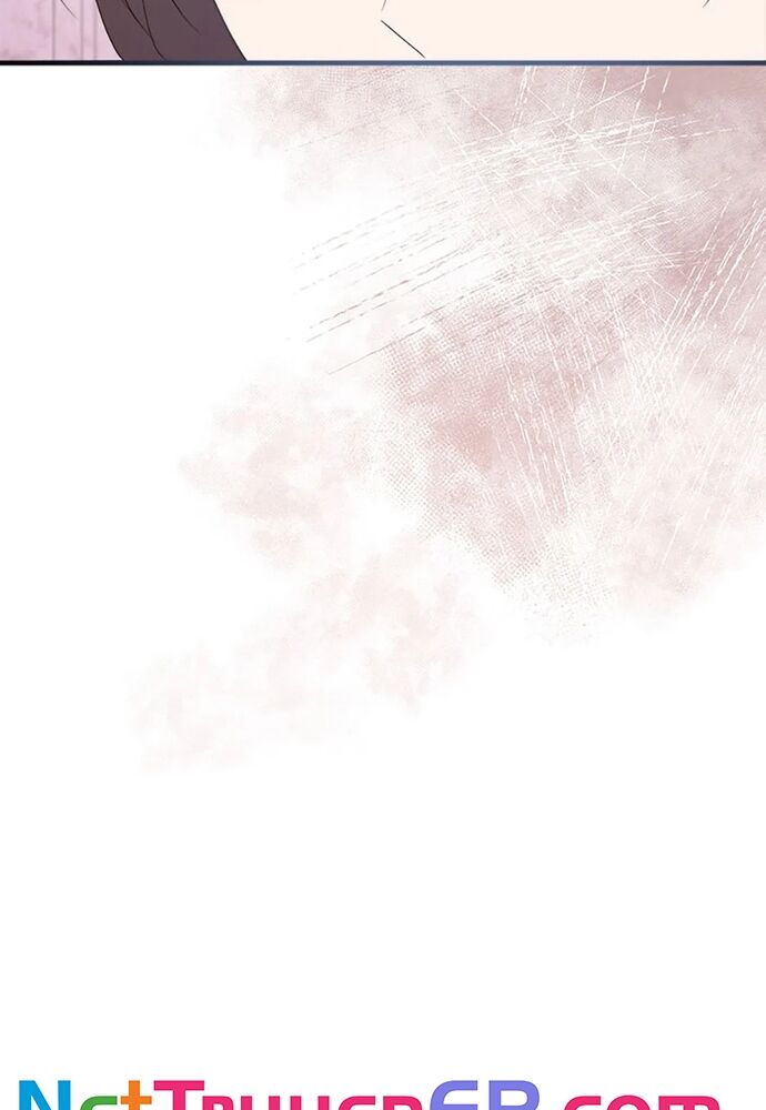 Tôi Không Muốn Chết Lần Nữa! Chapter 20 - 76