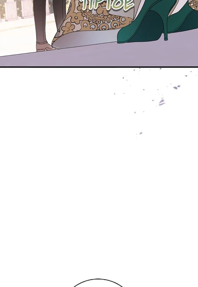 Tôi Không Muốn Chết Lần Nữa! Chapter 21 - 44