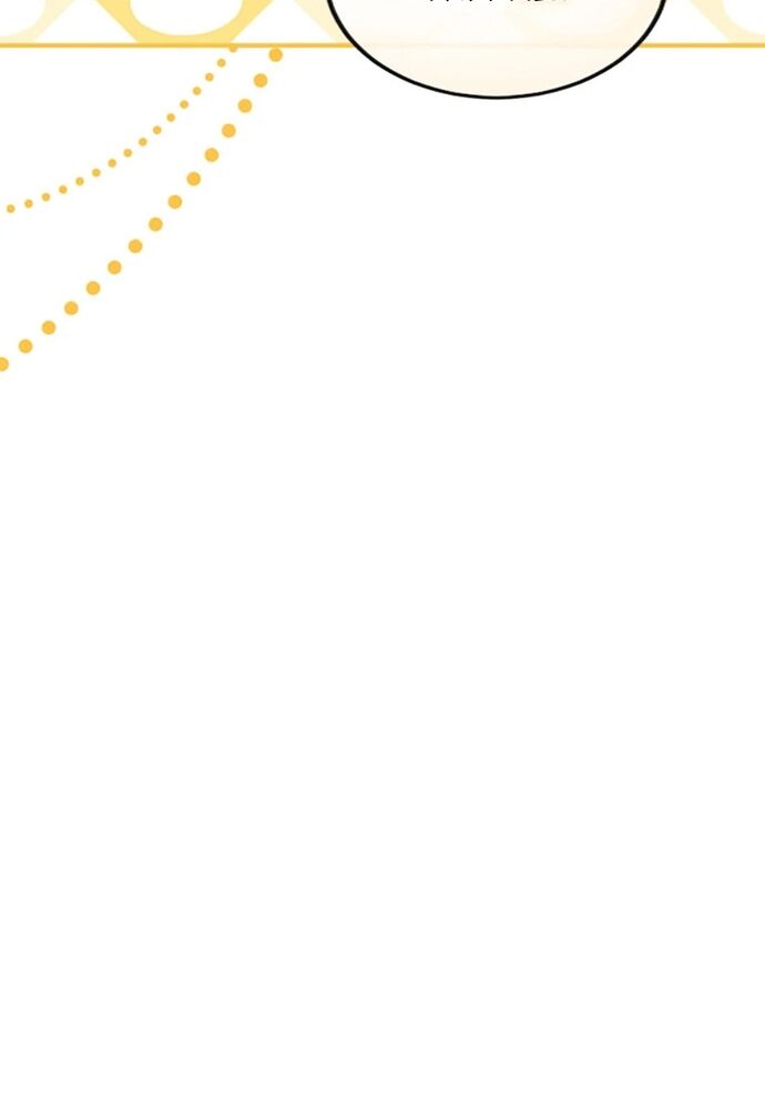 Tôi Không Muốn Chết Lần Nữa! Chapter 30 - 58