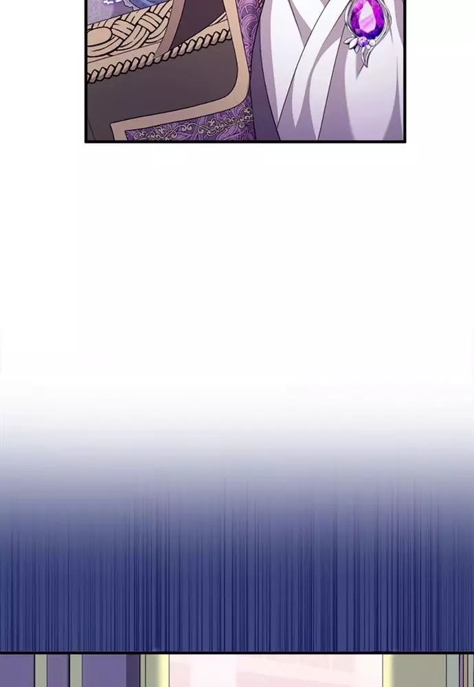 Tôi Không Muốn Chết Lần Nữa! Chapter 31 - 81