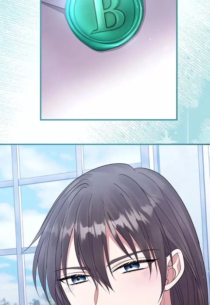 Tôi Không Muốn Chết Lần Nữa! Chapter 32 - 6