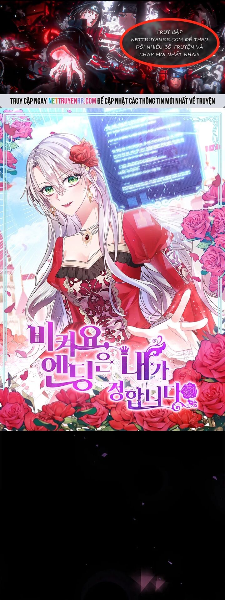 Tôi Không Muốn Chết Lần Nữa! Chapter 4 - 2