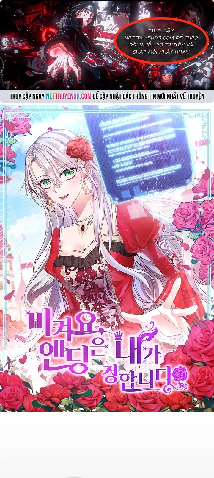 Tôi Không Muốn Chết Lần Nữa! Chapter 5 - 2