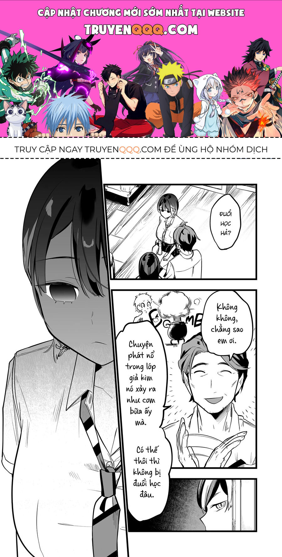 Cô Bé Ấy Là Con Quái Vật Mà Tôi Đã Cứu Lấy Năm Xưa Chapter 28 - 1