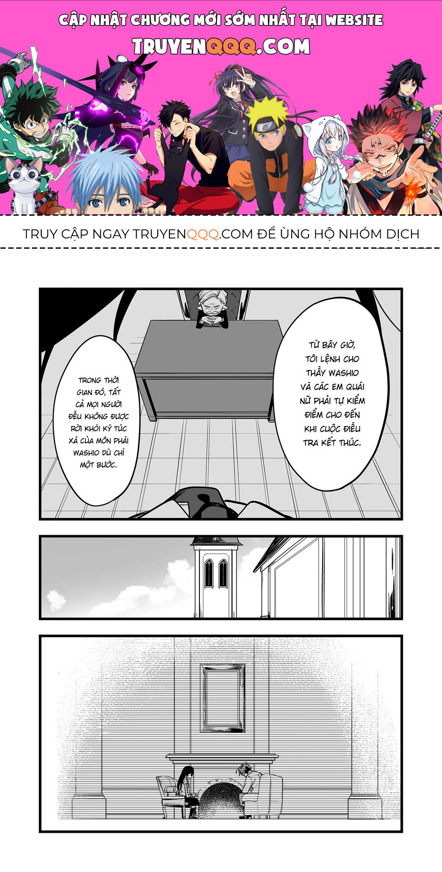 Cô Bé Ấy Là Con Quái Vật Mà Tôi Đã Cứu Lấy Năm Xưa Chapter 29 - 1