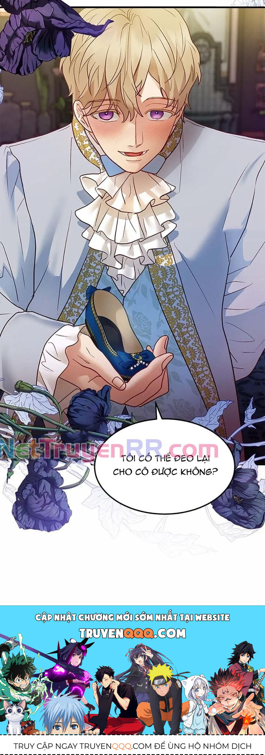 Cuộc Sống Xa Hoa Của Cô Nhân Tình Giả Chapter 43 - 86