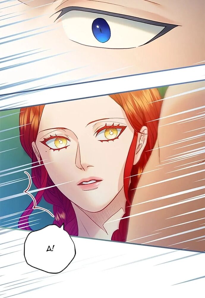 Cuộc Sống Xa Hoa Của Cô Nhân Tình Giả Chapter 61 - 17