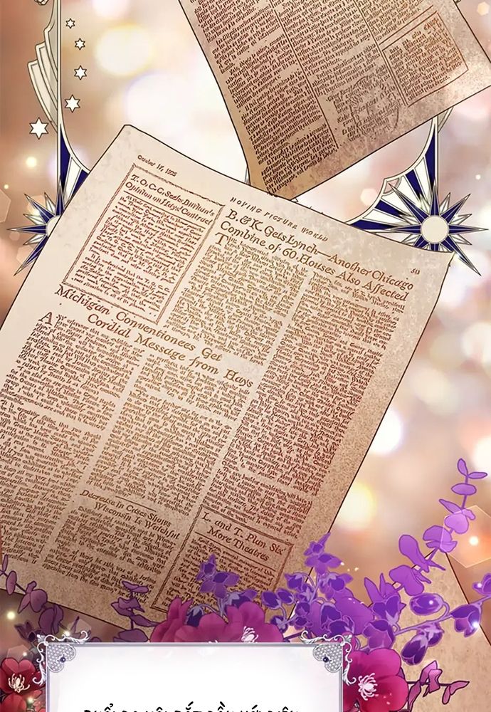 Cuộc Sống Xa Hoa Của Cô Nhân Tình Giả Chapter 76 - 89