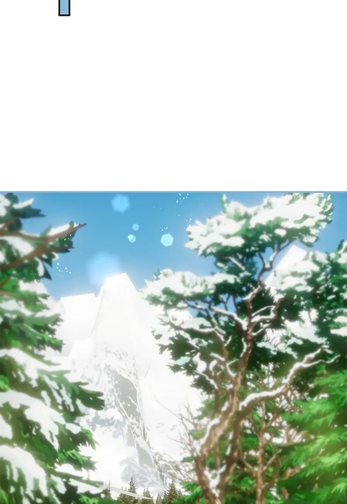 Cuộc Sống Xa Hoa Của Cô Nhân Tình Giả Chapter 80 - 21