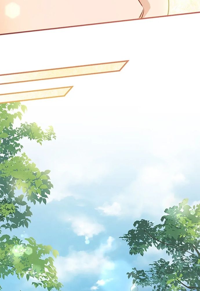 Cuộc Sống Xa Hoa Của Cô Nhân Tình Giả Chapter 87 - 15