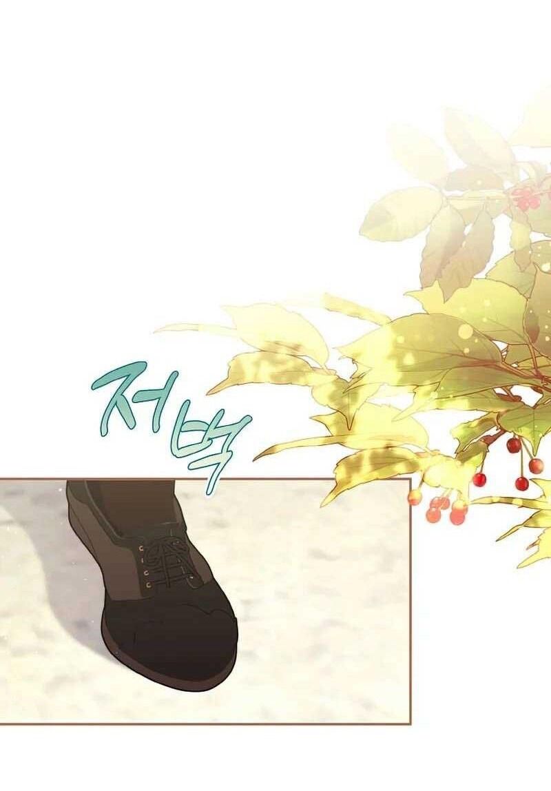 Đại Phản Diện Mà Nam Chính Phải Giết Là Tôi. Chapter 13 - 13