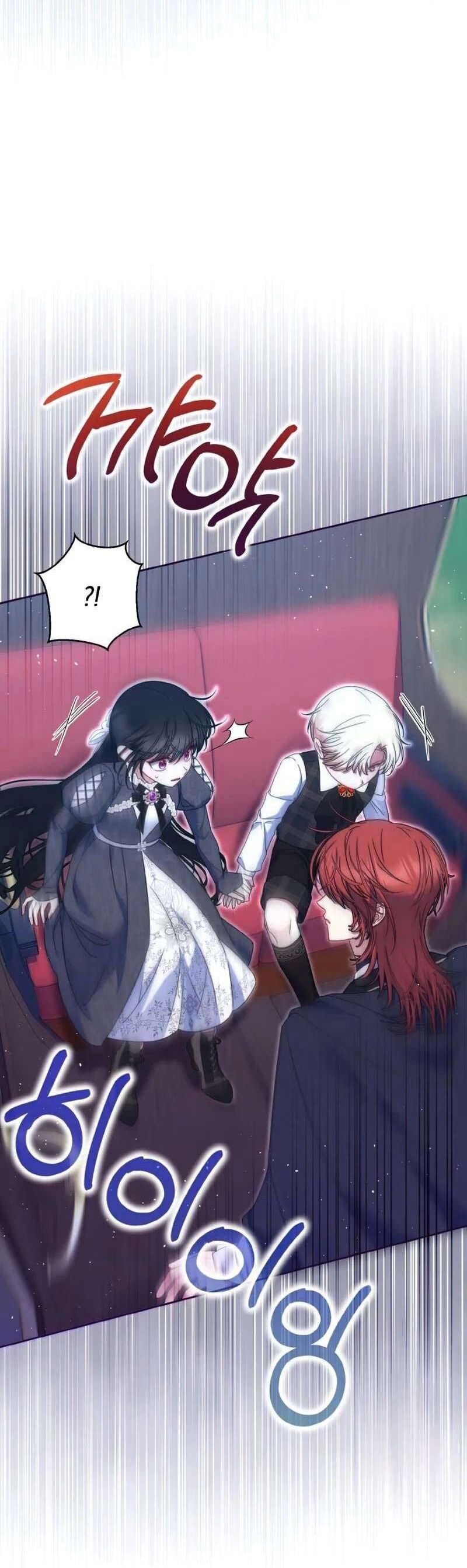 Đại Phản Diện Mà Nam Chính Phải Giết Là Tôi. Chapter 13 - 30