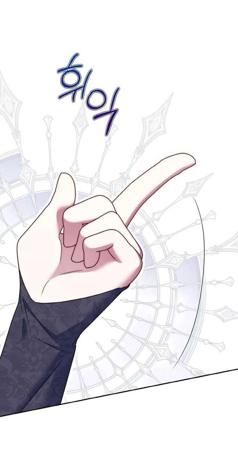 Đại Phản Diện Mà Nam Chính Phải Giết Là Tôi. Chapter 13 - 46