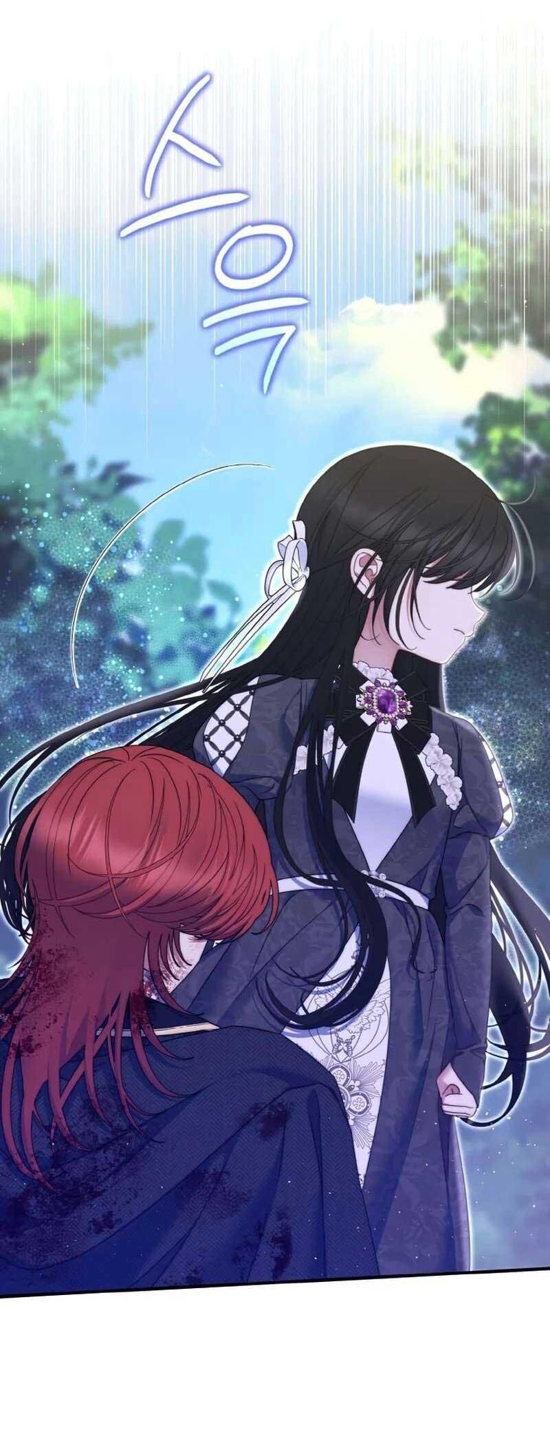 Đại Phản Diện Mà Nam Chính Phải Giết Là Tôi. Chapter 13 - 74