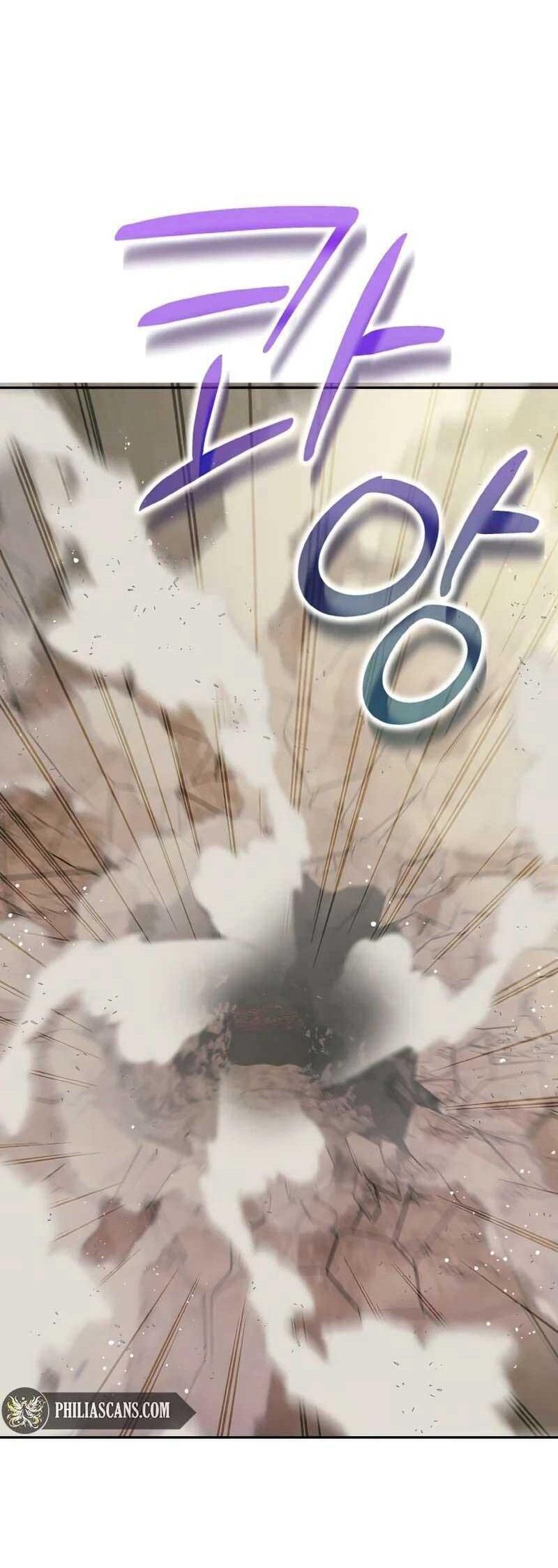 Đại Phản Diện Mà Nam Chính Phải Giết Là Tôi. Chapter 13 - 86