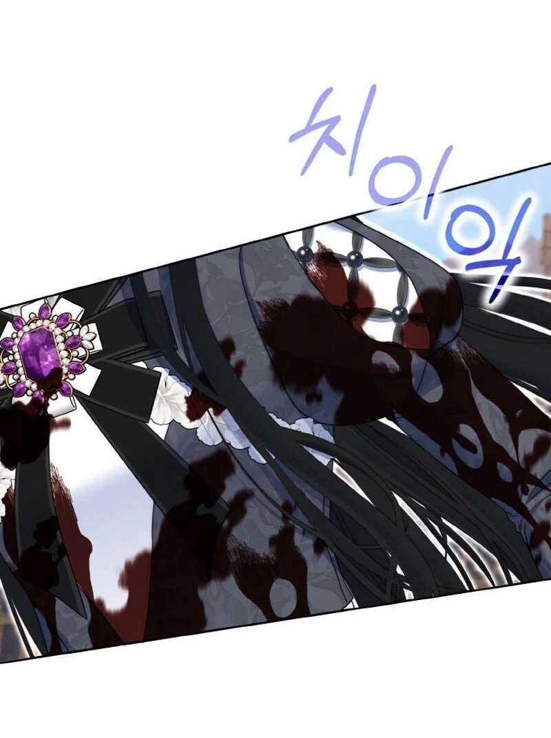 Đại Phản Diện Mà Nam Chính Phải Giết Là Tôi. Chapter 14 - 8