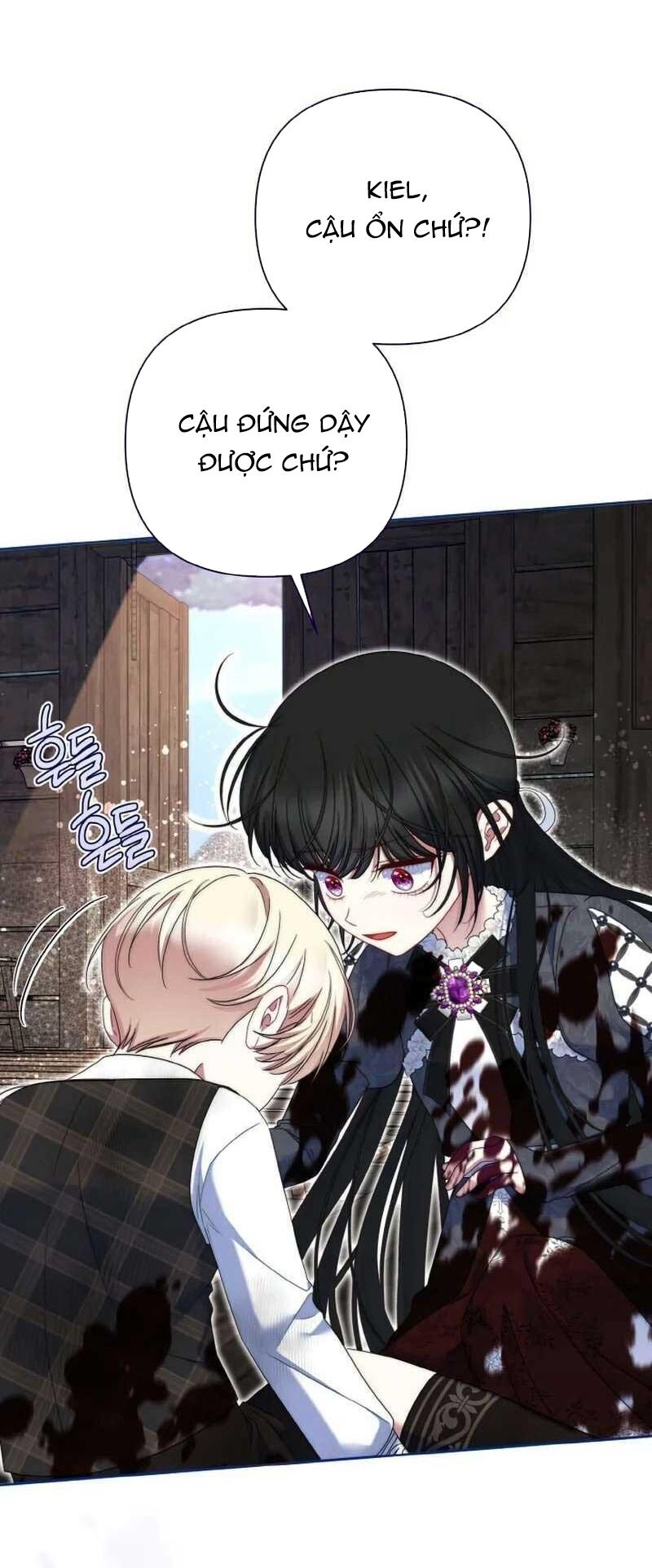 Đại Phản Diện Mà Nam Chính Phải Giết Là Tôi. Chapter 14 - 9