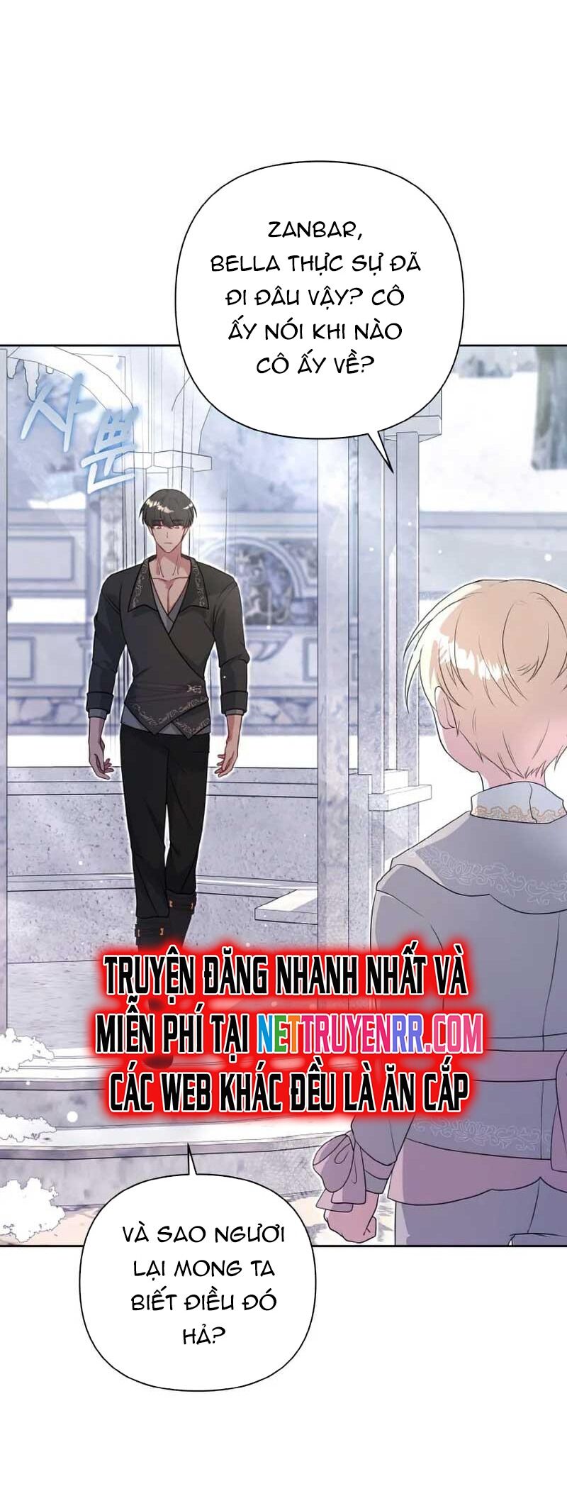 Đại Phản Diện Mà Nam Chính Phải Giết Là Tôi. Chapter 15 - 32