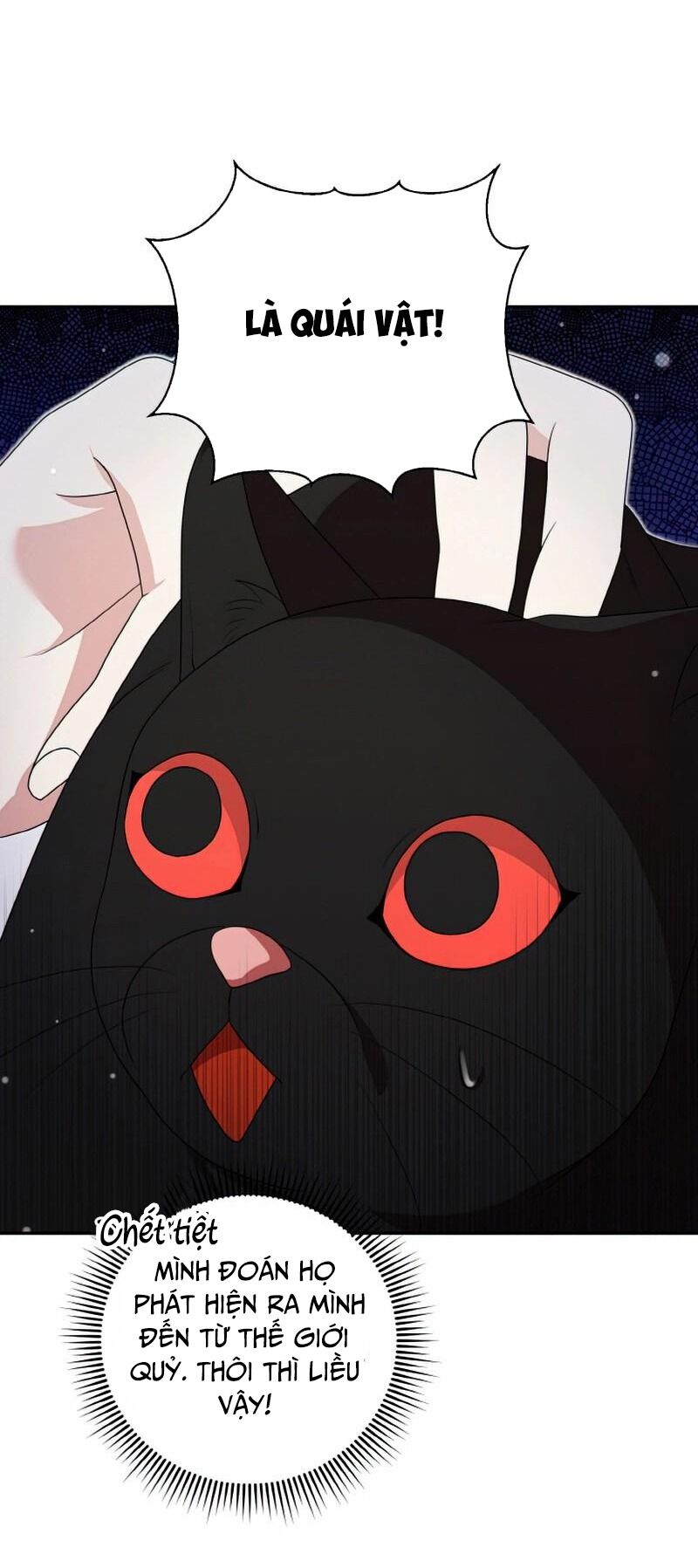 Đại Phản Diện Mà Nam Chính Phải Giết Là Tôi. Chapter 16 - 14