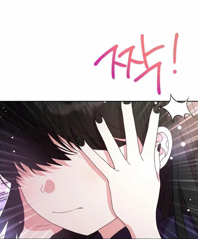 Đại Phản Diện Mà Nam Chính Phải Giết Là Tôi. Chapter 16 - 35