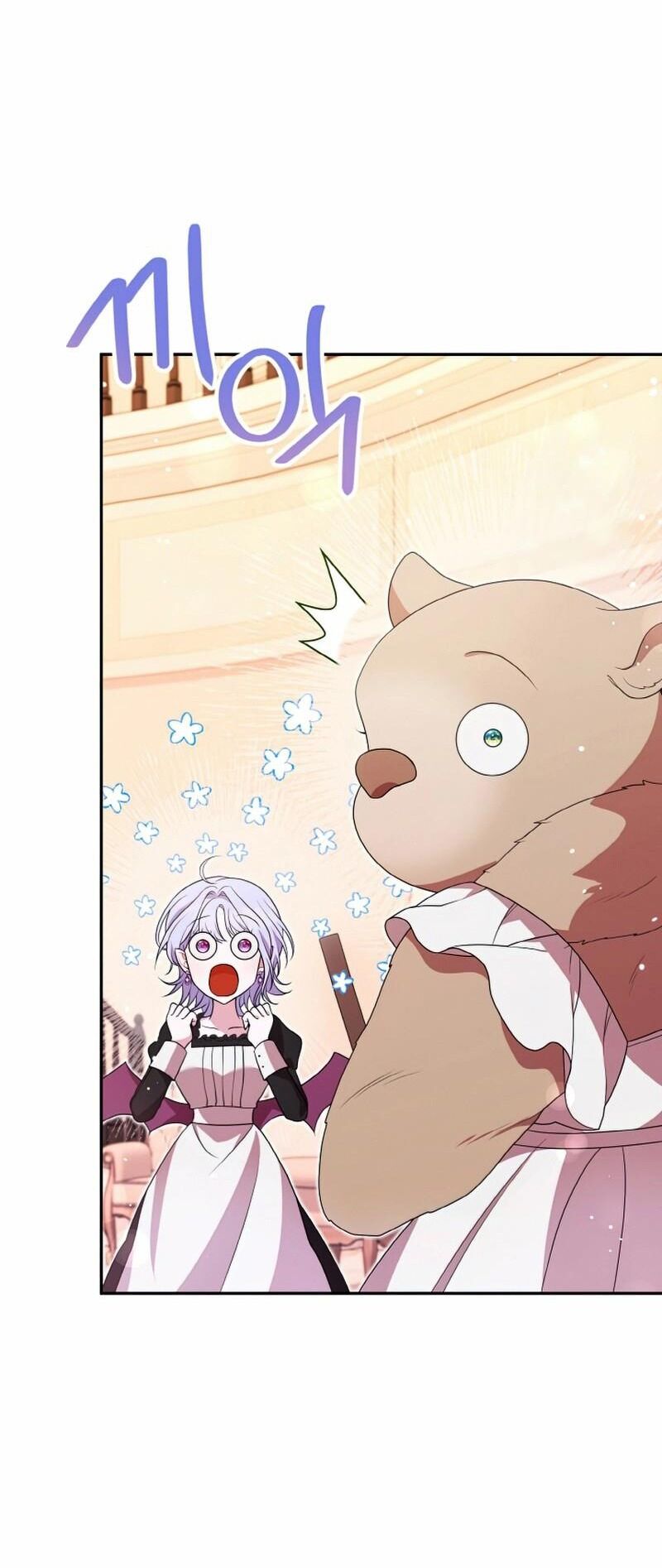 Đại Phản Diện Mà Nam Chính Phải Giết Là Tôi. Chapter 16 - 62