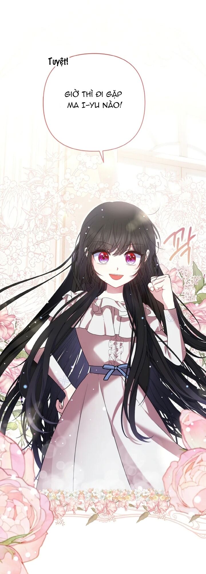 Đại Phản Diện Mà Nam Chính Phải Giết Là Tôi. Chapter 17 - 14
