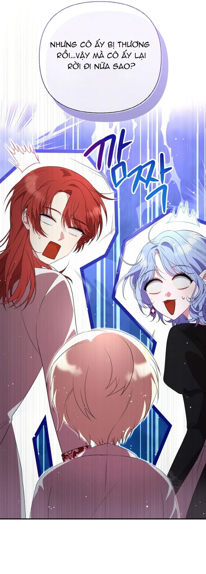 Đại Phản Diện Mà Nam Chính Phải Giết Là Tôi. Chapter 17 - 19