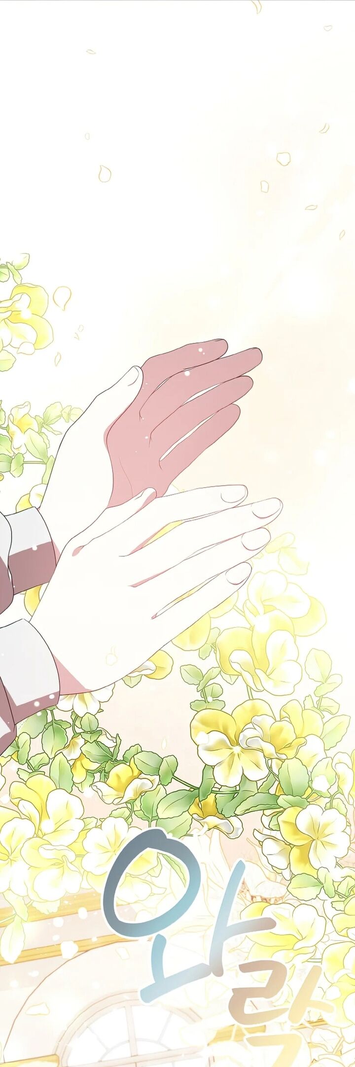 Đại Phản Diện Mà Nam Chính Phải Giết Là Tôi. Chapter 17 - 23