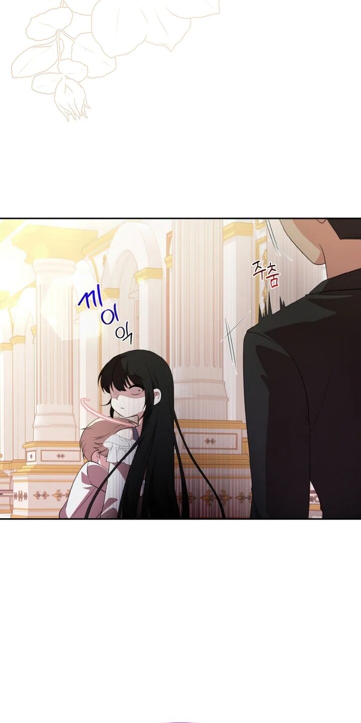 Đại Phản Diện Mà Nam Chính Phải Giết Là Tôi. Chapter 17 - 26