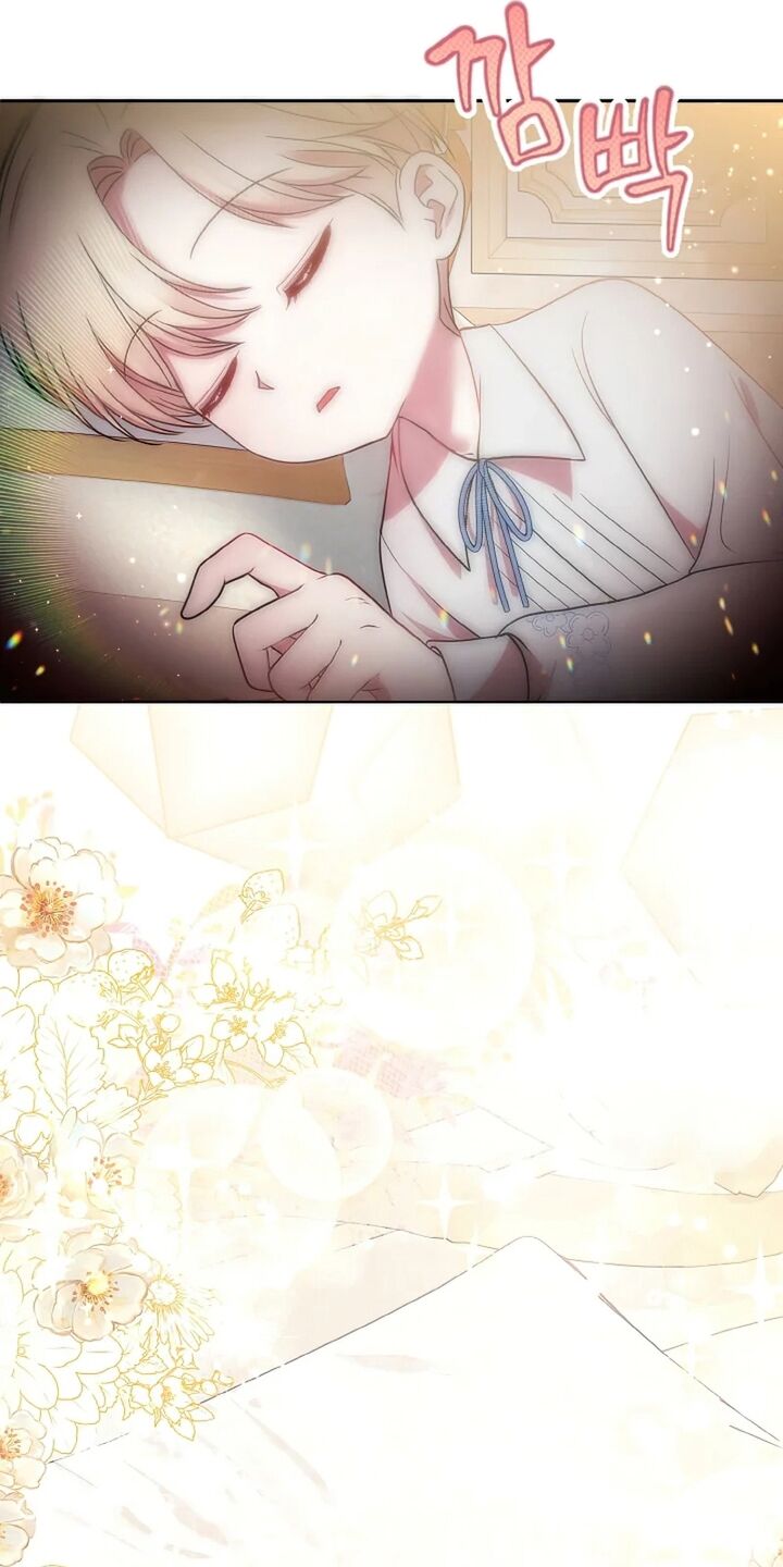 Đại Phản Diện Mà Nam Chính Phải Giết Là Tôi. Chapter 17 - 4