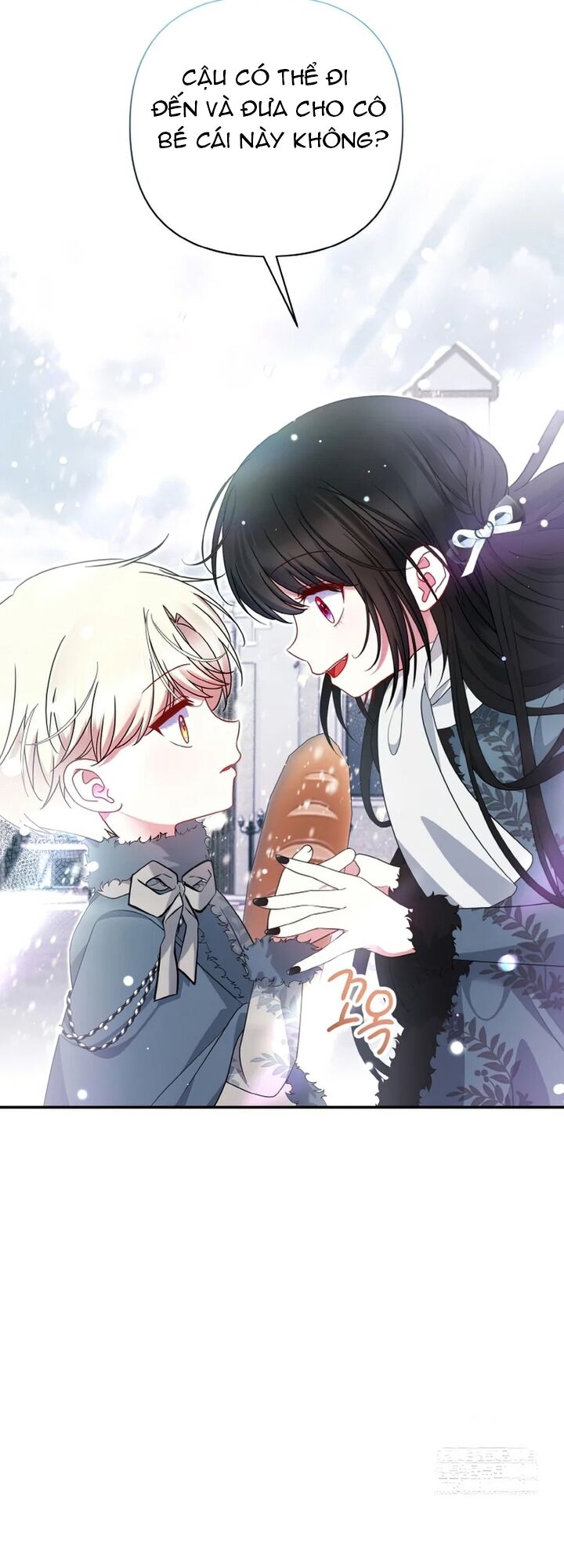 Đại Phản Diện Mà Nam Chính Phải Giết Là Tôi. Chapter 17 - 51