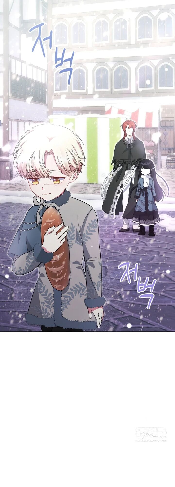 Đại Phản Diện Mà Nam Chính Phải Giết Là Tôi. Chapter 17 - 59